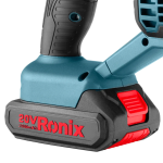 اره افقی بر شارژی 20 ولت - Image 9