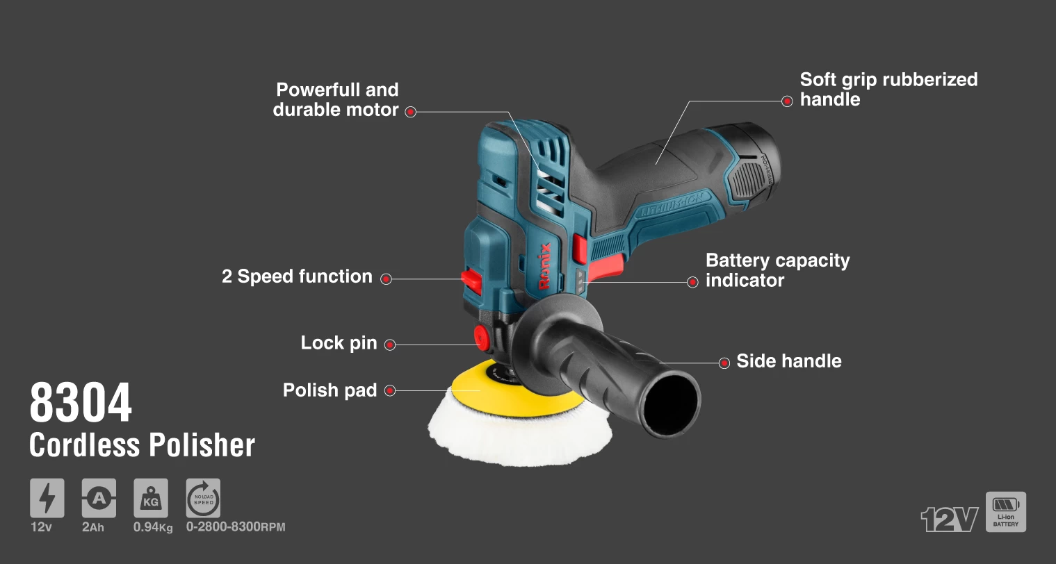 دستگاه پولیش شارژی 12 ولت