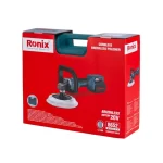 پولیش شارژی 20 ولت براش لس - Image 12