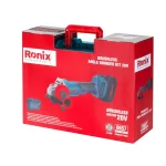 کیت مینی فرز شارژی براش لس 20 ولت - Image 14